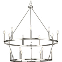 Gilliam 15-Light Chandelier