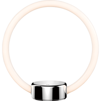 Orbit Large Table Lamp