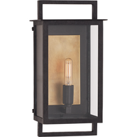 Halle Small Wall Lantern