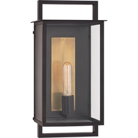 Halle Medium Wall Lantern