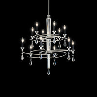 Tempest 12-Light 2-Tier Chandelier