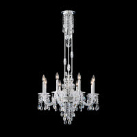 Rainier 8-Light Chandelier