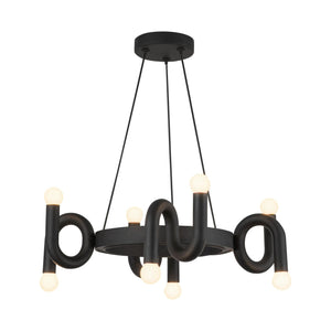 Sadie 23" 8-Light Chandelier