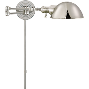 Boston Swing Arm with Dome Shade
