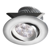 24V DC 8W Adjustable Mini LED Pot Light