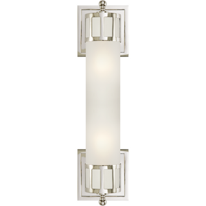 Openwork Medium Sconce