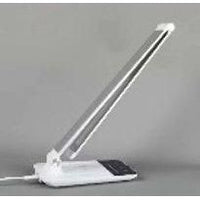 Bouclair LED Table Lamp