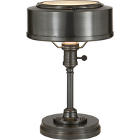 Henley Task Lamp