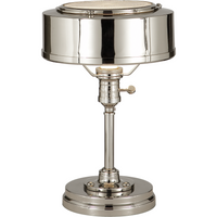 Henley Task Lamp