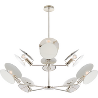 Osiris Large Reflector Chandelier