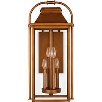 Wellsworth Large Wall Lantern