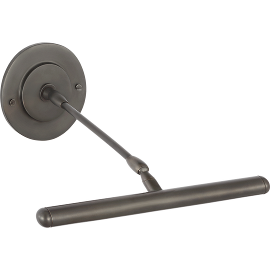 Emery 12" Picture Light