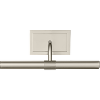 Kidd 9" Hardwired Picture Light