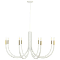 Wand 8-Light Chandelier