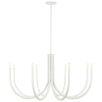 Wand 8-Light Chandelier