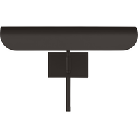 Hull 13" Picture Light