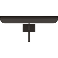 Hull 18" Picture Light