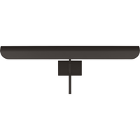 Hull 24" Picture Light