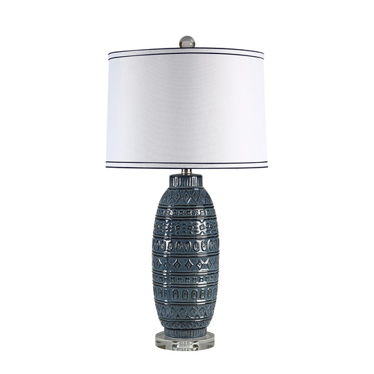 Spirea 30.47" Height Table Lamp