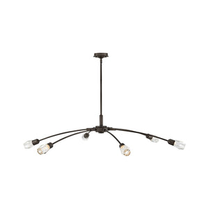 Atera Extra Large Single Tier Chandelier