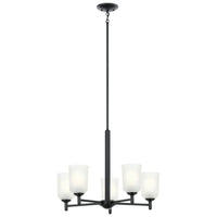 Shailene 15.25" 5-Light Chandelier