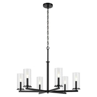 Crosby 21.75" 6-Light Chandelier