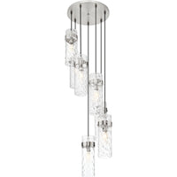 Fontaine 7-Light Chandelier