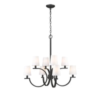 Cordelia 8-Light Chandelier