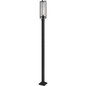 Aura 1-Light Outdoor Post Mounted Fixture