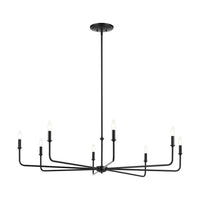 Pallas 52" XL 8-Light Round Chandelier