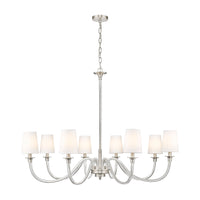 Katerina 8-Light Chandelier