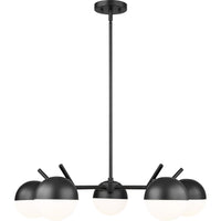 Realm Sphere 5-Light Chandelier