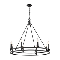 Dennison 8-Light Chandelier