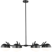 Realm Sphere 8-Light Chandelier