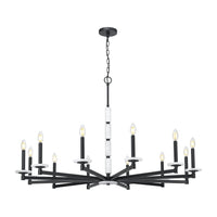 Kaden 12-Light Chandelier