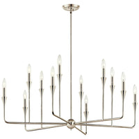 Alvaro 39.75" 12-Light Multi-Tier Chandelier