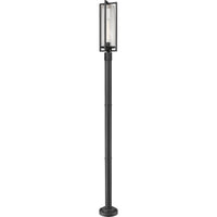 Aura 1-Light Outdoor Post Mounted Fixture