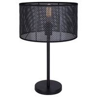 Bellamy 1-Light Table Lamp