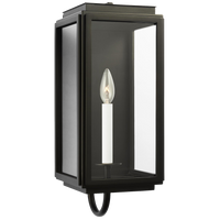 Edgar Medium Wall Lantern