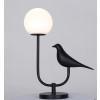 Avis 1-Light Table Lamp