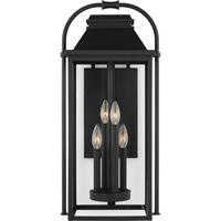Wellsworth Large Wall Lantern