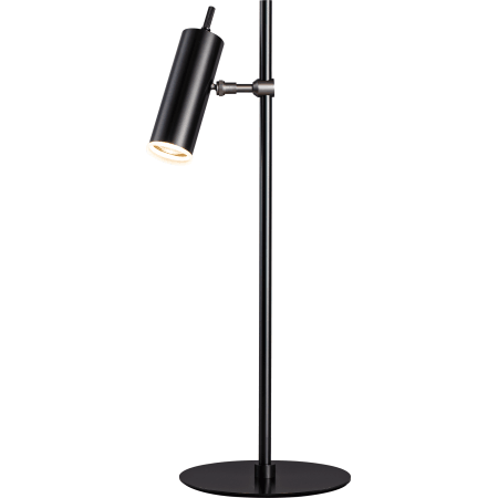 Focus Table Lamp