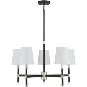 Brody 5-Light Chandelier