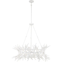 Daniels 8-Light Chandelier