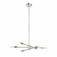 Lyrique Chandelier