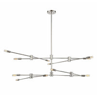 Lyrique Chandelier