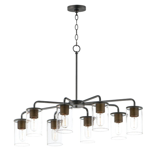 Sleek 8-Light Chandelier
