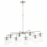 Sleek 8-Light Chandelier
