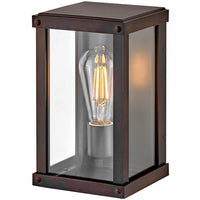 Beckham Extra Small Wall Mount Lantern