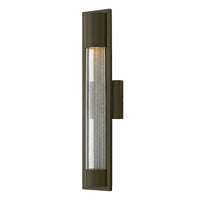 Mist Outdoor Wall Light